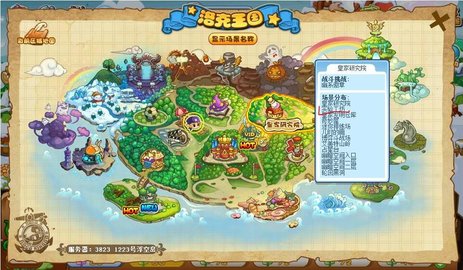 �������ʵ�鹤��������2026