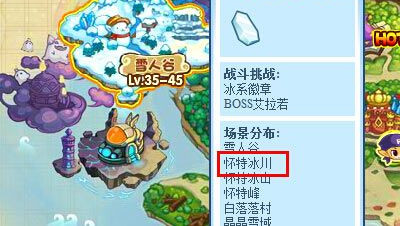 ����������ر�ɽ��ôȥ2026