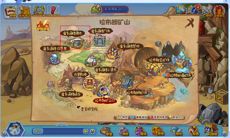 ��������˶�ŵ��Դ��������2026