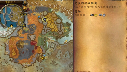 ħ���������Ļ�е����������ô���