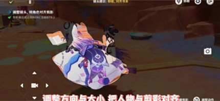 ԭ��˲Ӱ�ü���������ô��������