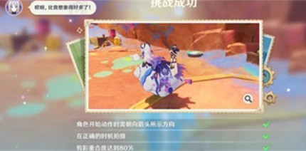 ԭ��˲Ӱ�ü���������ô��������