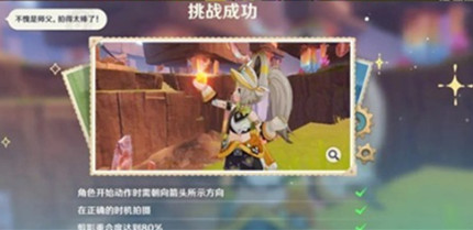 ԭ��˲Ӱ�ü���������ô��������