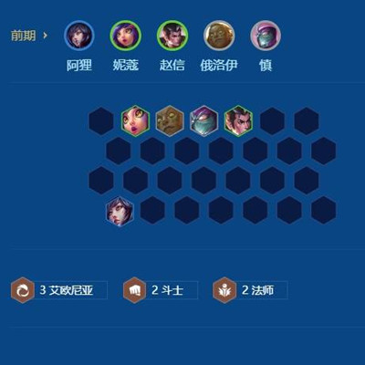 �����֮սS16��������˹������ô����