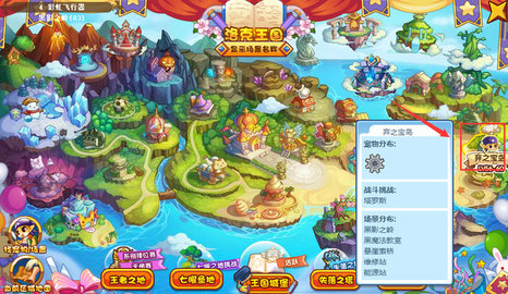 ���������ά��վ������2026