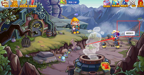 ���������ά��վ������2026