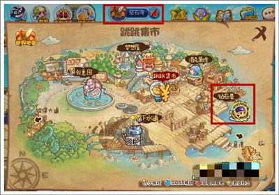 ���������ʯ���泡������2026