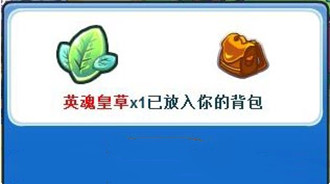 �������Ӣ��ʲ���ô��2026