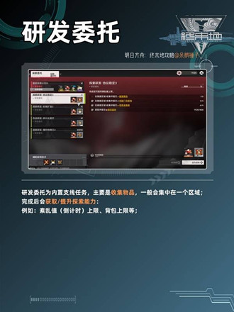 ���շ�����ĩ��ʴ��Ѱ����Ʒ��ô���