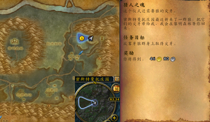 ħ����������֮���������Ľ�