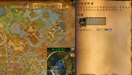 ħ�������µ��ػ���������ô��