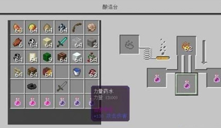 �ҵ�����ҩˮ�䷽��ȫ2026