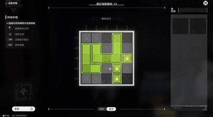 ���շ�����ĩ�����ػ����񹩵�������ô����