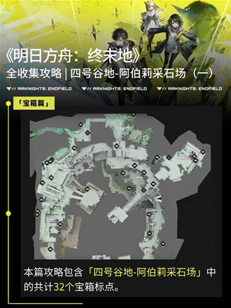 ���շ�����ĩ�ذ������ʯ����������