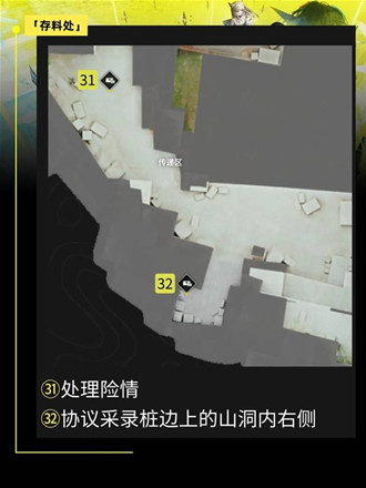 ���շ�����ĩ�ذ������ʯ����������