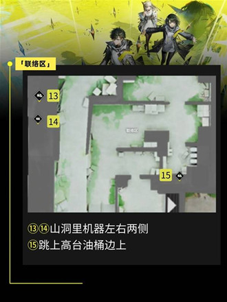 ���շ�����ĩ�ذ������ʯ����������