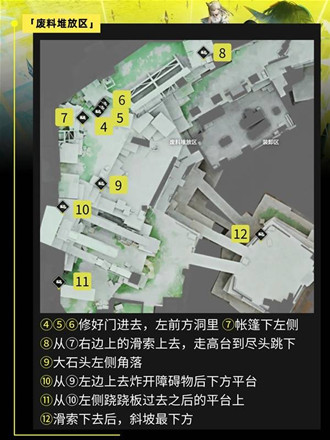 ���շ�����ĩ�ذ������ʯ����������