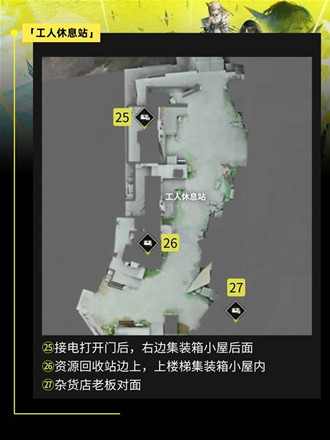 ���շ�����ĩ�ذ������ʯ����������