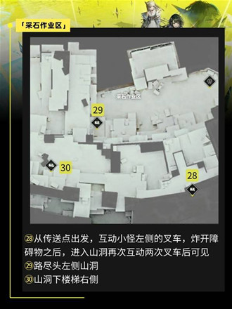 ���շ�����ĩ�ذ������ʯ����������