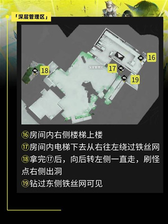 ���շ�����ĩ�ذ������ʯ����������