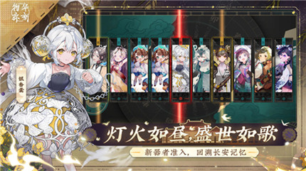 �ﻪ���¶���Э����ͨ�ؼ��ɹ���