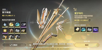 ����3.1�汾���»�;���ô��