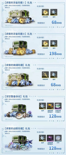 ����3.1�汾���»�;���ô��