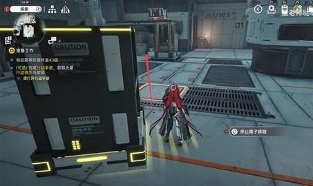 ���շ�����ĩ��ְ������������ô��