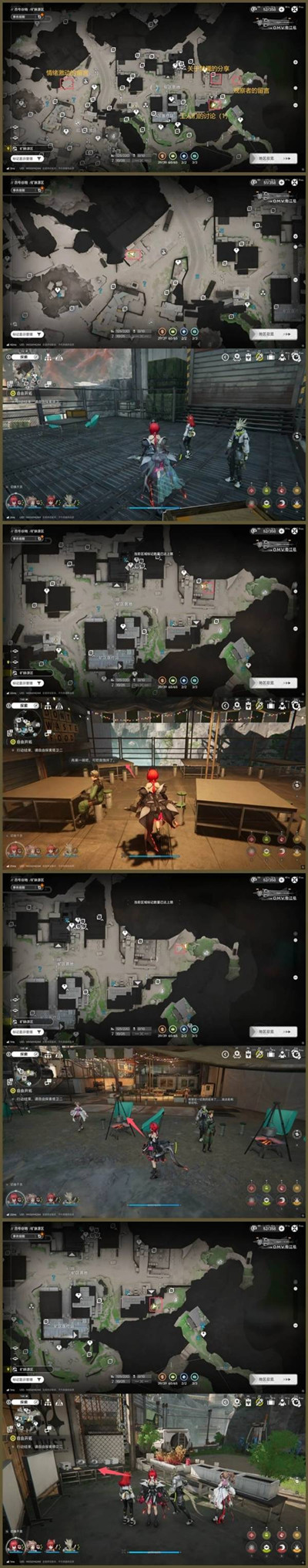 ���շ�����ĩ�ؾ��������鱨������