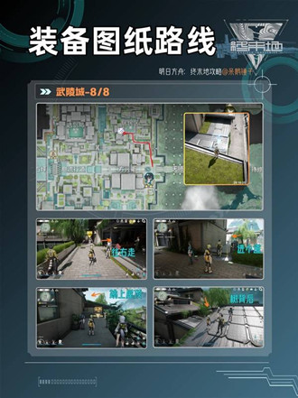 ���շ�����ĩ�������ɫװ��ͼֽ��λ����