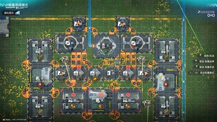 ���շ�����ĩ��Ϣ���͵�������ͼ��ʲô