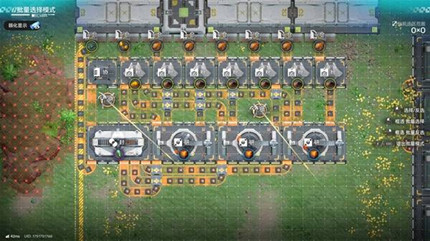 ���շ�����ĩ��Ϣ���͵�������ͼ��ʲô