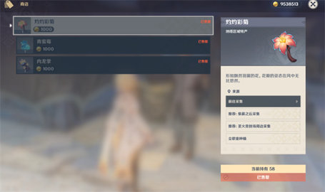 ԭ�����سɾ͹���������ô���