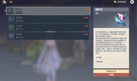 ԭ�����سɾ͹���������ô���