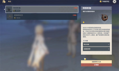 ԭ�����سɾ͹���������ô���