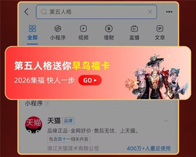 �����˸�֧�����������������ô�μ�