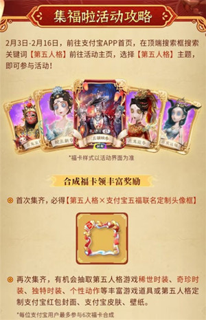 �����˸�֧�����������������ô�μ�