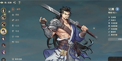 �Ծ���֮��Ѫħ����Ԩ��ô��