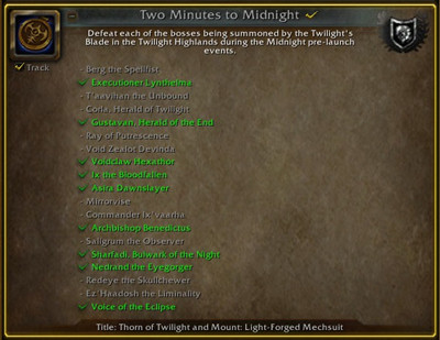 wow12.0ǰϦȫ��Ӣˢ�¹���һ��