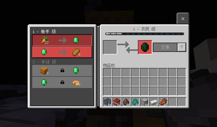 �ҵ�����ʹ��񽻻���Ʒ��ôŪ