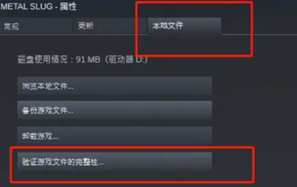 ���շ�����ĩ�����ݶ�д�쳣��ô����