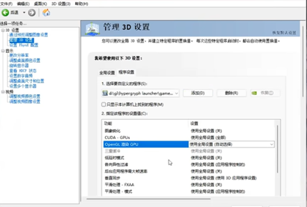 ���շ�����ĩ�����ݶ�д�쳣��ô����