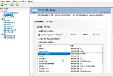 ���շ�����ĩ��ACE����ʧ����ô���