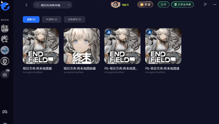 ���շ�����ĩ��ACE����ʧ����ô���