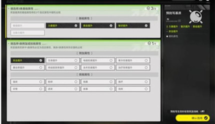 ���շ�����ĩ������������ô����ˢ