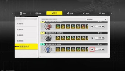 ���շ�����ĩ������������ô����ˢ