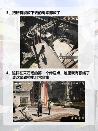 ���շ�����ĩ��ȫ��ͼ������λ������