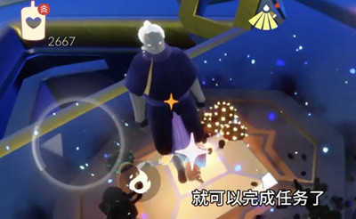 ����֯�⼾��������2��ô��