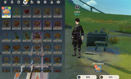 ԭ�����سɾ�������е���ô���