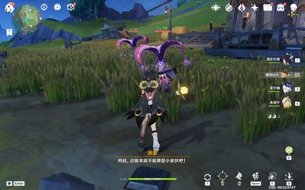 ԭ�����سɾ�������е���ô���